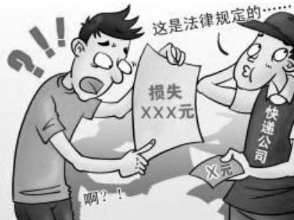 紙質(zhì)承兌丟失怎么辦，先掛失止付再公示催告，一個(gè)都不能少