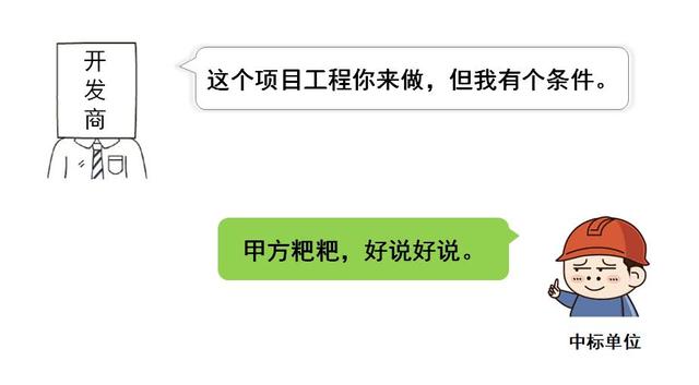 商業(yè)保理到期不兌付怎么辦，首先友好協(xié)商，不行可提起訴訟