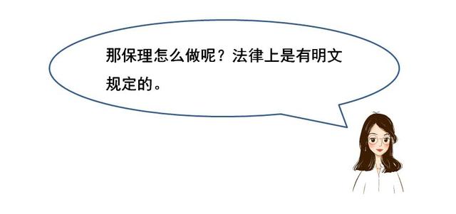 商業(yè)保理到期不兌付怎么辦，首先友好協(xié)商，不行可提起訴訟