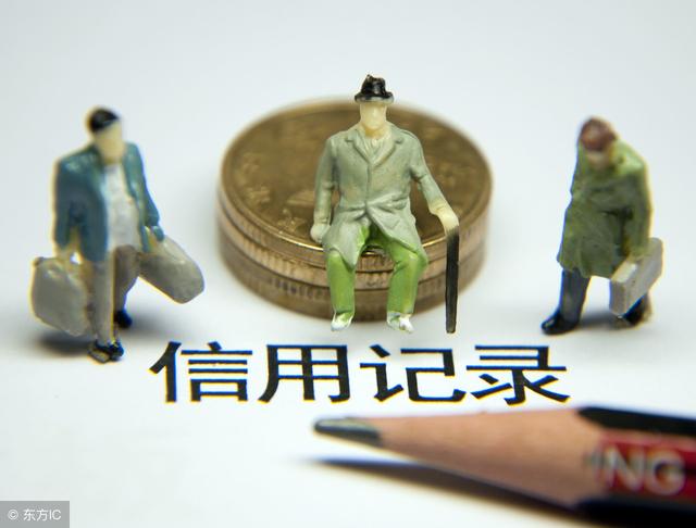 商票和銀行承兌匯票區(qū)別，尤其是這5個(gè)，弄懂的都是高手