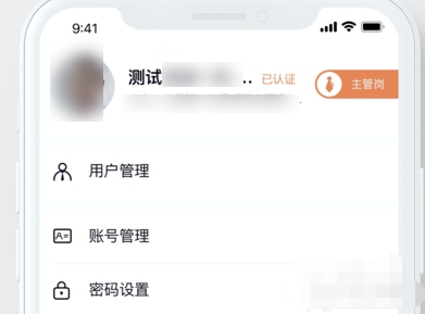 建信融通是商業(yè)承兌還是銀行承兌