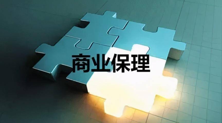 商票質(zhì)押公司融資