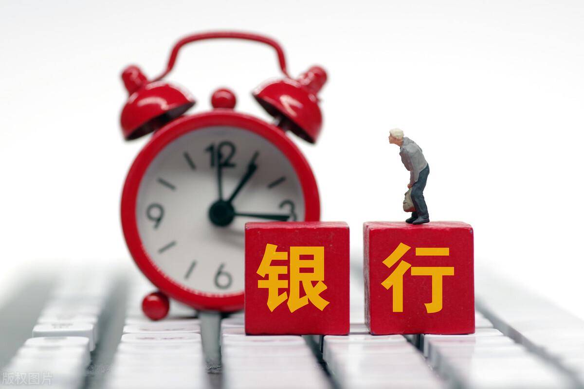 商票質(zhì)押公司融資