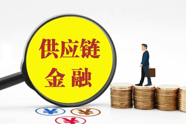 商票+保理業(yè)務(wù)模式，助力供應(yīng)鏈金融