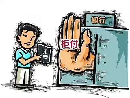 不可轉(zhuǎn)讓電子銀行承兌匯票，繼續(xù)背書怎么辦