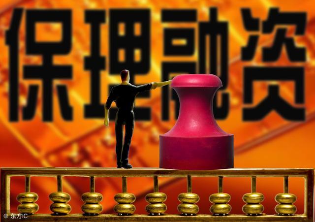 中小企業(yè)融資困難，商業(yè)保理公司優(yōu)勢有哪些