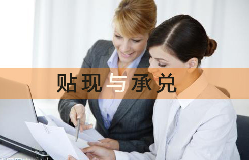 已經(jīng)點(diǎn)擊追索，能否再以基礎(chǔ)法律關(guān)系起訴