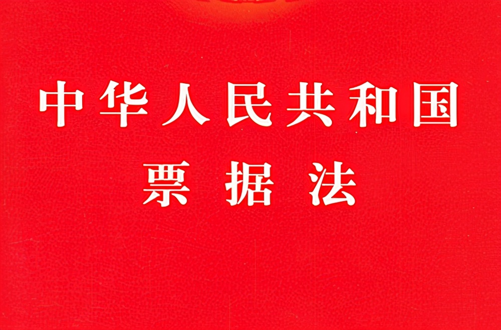 已經(jīng)點(diǎn)擊追索，能否再以基礎(chǔ)法律關(guān)系起訴