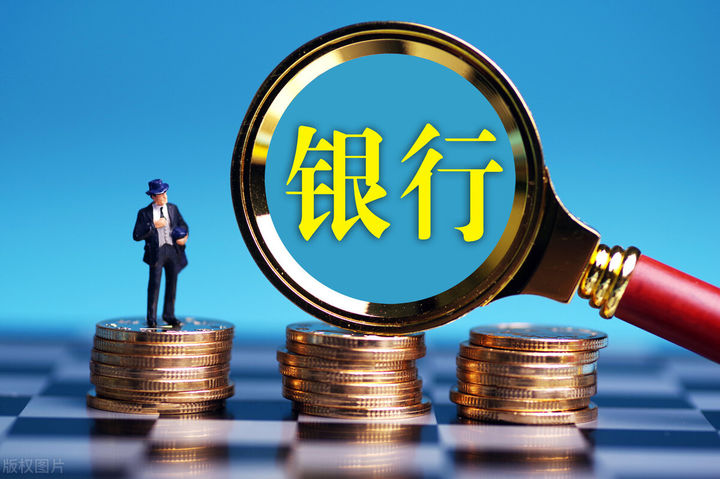 票據(jù)托收和提示付款的區(qū)別