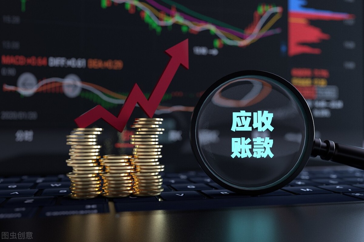 商業(yè)保理與銀行保理的6個區(qū)別