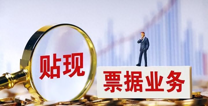 銀票承兌屬于表內(nèi)還是表外