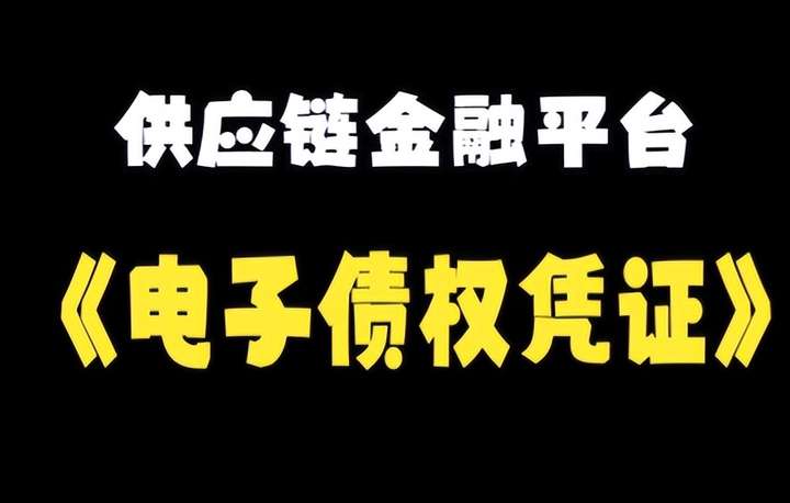 建信融通到期了，需要手動提示付款嗎